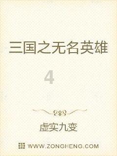 探索天涯,畅享羊城晚报电子版数字报交流平台