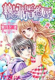 创作猫